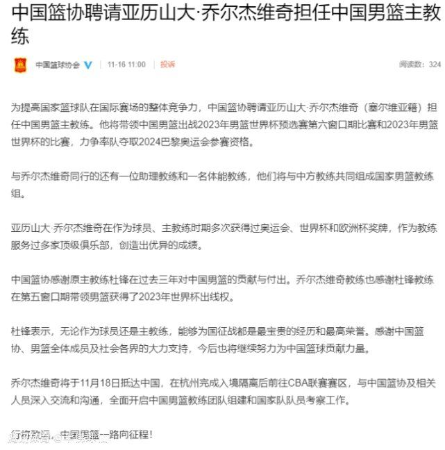 都体：尤文国米米兰那不勒斯竞争韦德拉奥果 冬窗签他需2000万欧据《都灵体育报》报道，尤文图斯、国际米兰、AC米兰和那不勒斯都有意引进韦德拉奥果，冬窗签他需要报价2000万欧元。